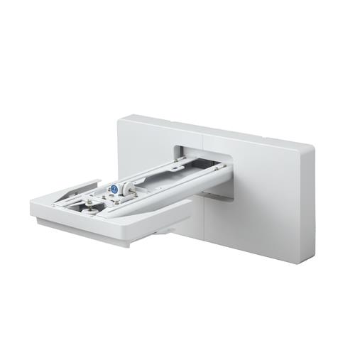 Epson Ultra-short-throw Wall Mount - ELPMB62